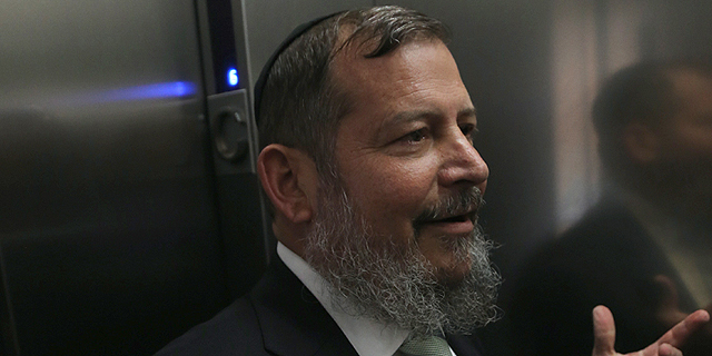 פרשת הולילנד: נדחתה הקראת גזר הדין של ראש עיריית ירושלים לשעבר, אורי לופוליאנסקי
