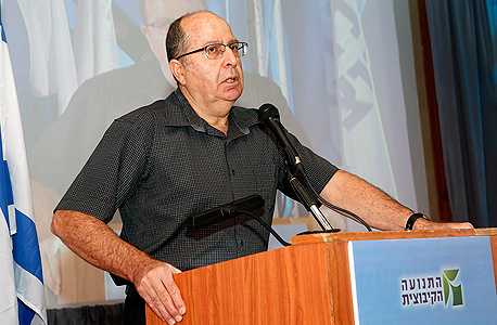 משה בוגי יעלון, שר הביטחון משה בוגי יעלון, שר הביטחון