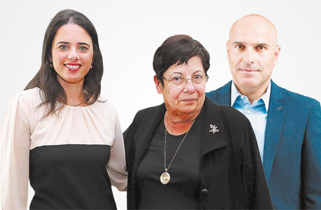מימין: אפי נוה, מרים נאור ואיילת שקד. אצבע בסכר מימין: אפי נוה, מרים נאור ואיילת שקד. אצבע בסכר