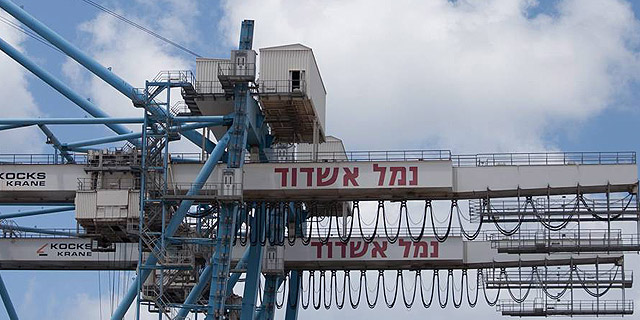 נמל אשדוד יוציא לפרישה מוקדמת כ־200 איש בכ־2 מיליון שקל לעובד