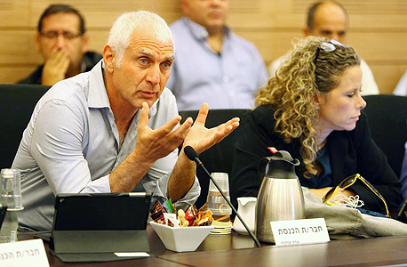 חיים ילין חיים ילין