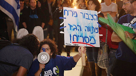 מפגינים נגד מתווה הגז בתל אביב מפגינים נגד מתווה הגז בתל אביב