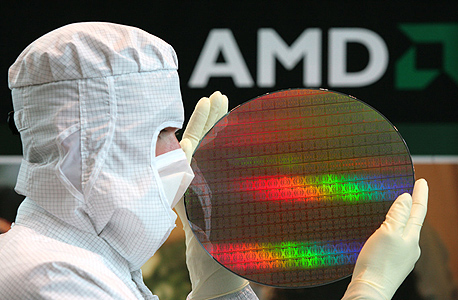 מערך ייצור שבבים של AMD מערך ייצור שבבים של AMD