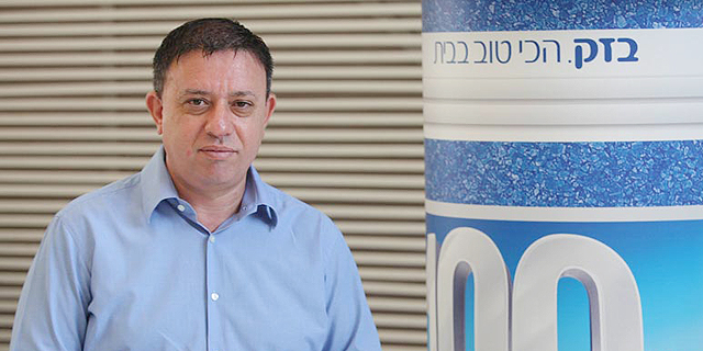 גבאי מרוקן את חשבון פיקדון הבקבוקים בשביל יונה יהב