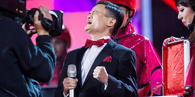 5 Things You Should Know About Alibaba’s Quarterly Results