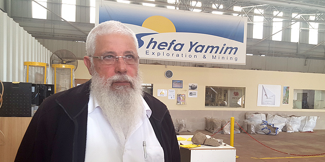 עוד חפירה בשפע ימים: נמצאו מינרלים, אך הכדאיות הכלכלית עדיין בסימן שאלה