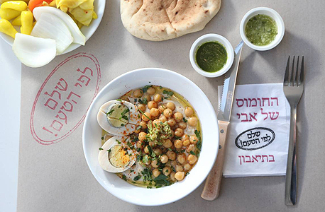 מתוך קמפיין "החומוס של אבי" שהוביל איצקין. נלחם בתדמית התעשייתית מתוך קמפיין "החומוס של אבי" שהוביל איצקין. נלחם בתדמית התעשייתית