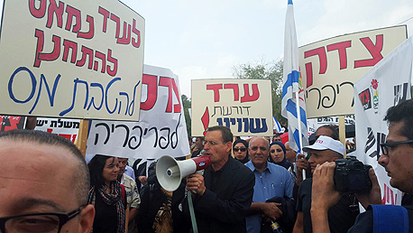 הפגנה של תושבי פריפריה (ארכיון) הפגנה של תושבי פריפריה (ארכיון)