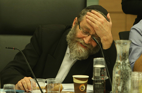 משה גפני, יו" ר ועדת הכספים משה גפני, יו" ר ועדת הכספים