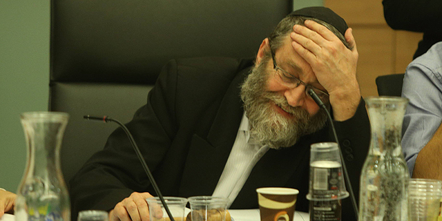 ועדת הכספים תדון בהעברת 235 מיליון שקל למוסדות המקורבים ליהדות התורה, ש"ס והבית היהודי