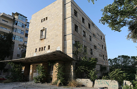 בניין נטוש ברחוב המלך ג'ורג' בירושלים בניין נטוש ברחוב המלך ג'ורג' בירושלים