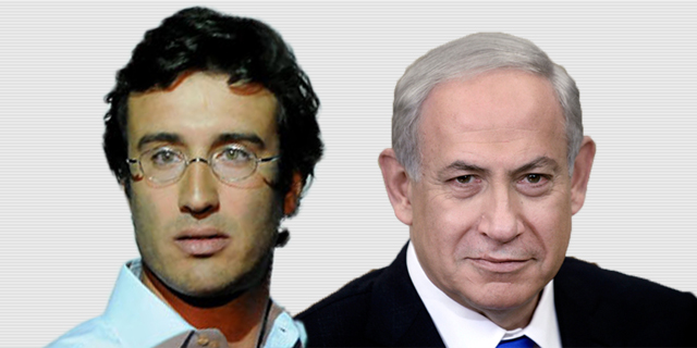 משרד התקשורת עולה מדרגה: יחלט עשרות מיליוני שקלים לגולן טלקום