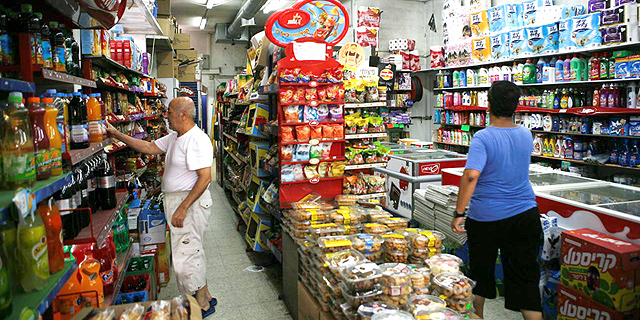 5 שנים למחאת הקוטג': חברות המזון מסתכלות אחורה באימה