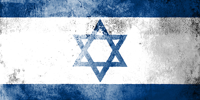 מודי'ס אישררה דירוג A1 לישראל; מזהירה מהתרחבות הגירעון