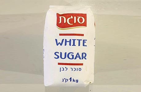 התגלו אלפי חבילות סוכר מזויפות הדומות למותג סוגת