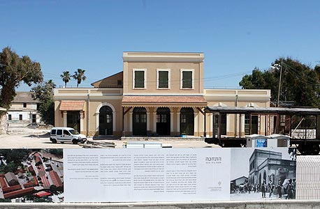 מתחם התחנה במנשייה. במתחם לא הורשתה כל בנייה לפני אישור תוכנית מפורטת מתחם התחנה במנשייה. במתחם לא הורשתה כל בנייה לפני אישור תוכנית מפורטת