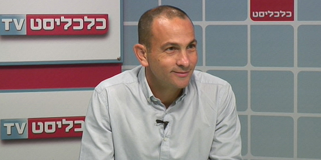 אנלייט וקרן נוי ויתרו על ההשקעות בתחנות הכוח הפרטיות של רפק באיזור הצפון