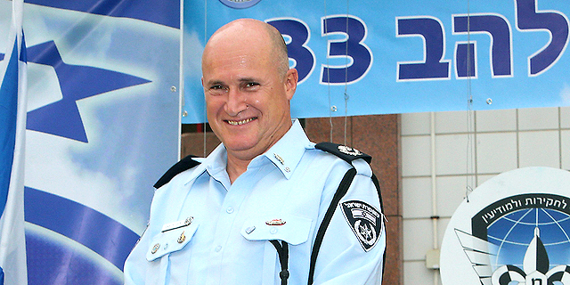 חברות ממשלתיות: זו יחידת המשטרה שמחפשת אתכן