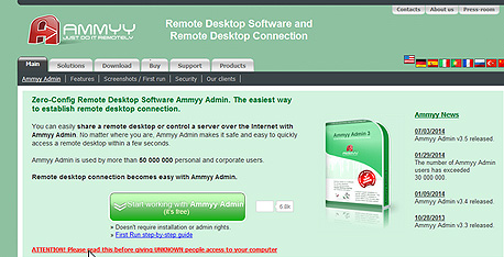 האתר הרשמי של AMMYY Admin האתר הרשמי של AMMYY Admin