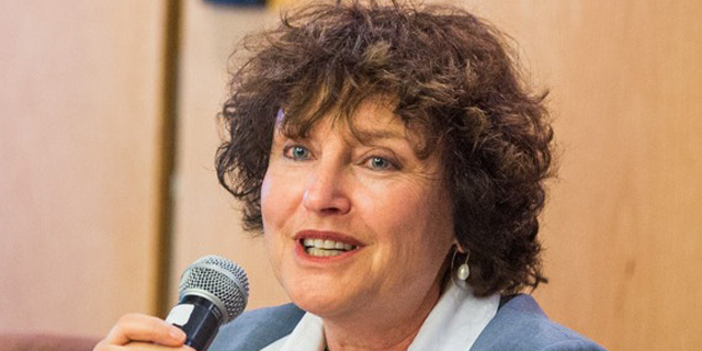 בנק ישראל: המדד המשולב עלה בנובמבר ב-0.2%