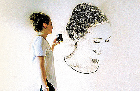 הגרפיטי של SprayPrinter הגרפיטי של SprayPrinter