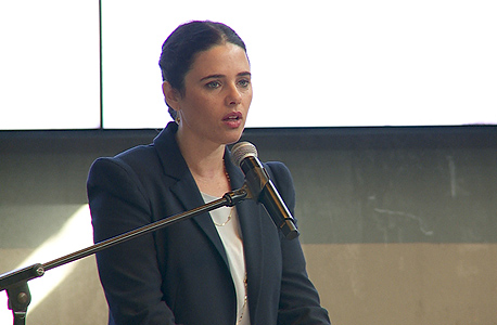 איילת שקד בכנס איילת שקד בכנס