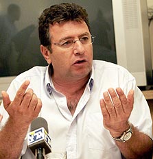 מיקו צרפתי מיקו צרפתי