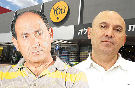 מימין: שלום נעמן ורמי לוי מימין: שלום נעמן ורמי לוי