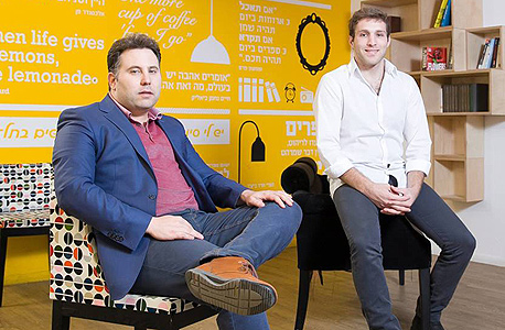 מימין: הסטודנט רותם הראל וברק גולדשטיין. "לא צריך להגיד 'אמן'" מימין: הסטודנט רותם הראל וברק גולדשטיין. "לא צריך להגיד 'אמן'"