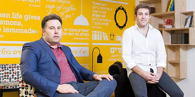 איש ההון סיכון ממליץ לקחת סיכון: "תקים סטארט־אפ בגיל כמה שיותר צעיר"