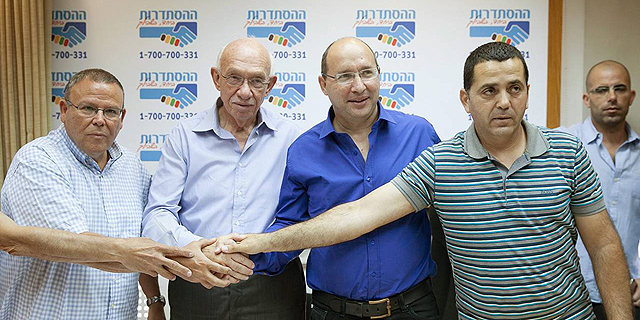מפוטרי מגה יכולים לשכוח ממניות בחברה