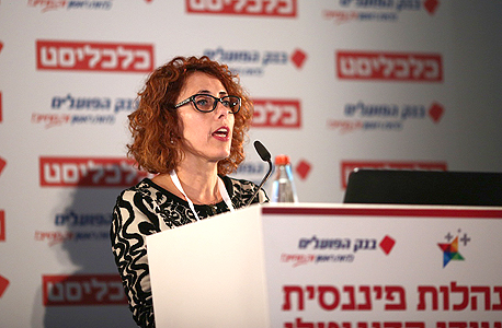 ליאורה הירשהורן, מנהלת האגף לחינוך פיננסי במשרד האוצר ליאורה הירשהורן, מנהלת האגף לחינוך פיננסי במשרד האוצר