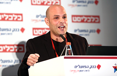אורי היימן, מנכ"ל חברת אוצר המטמיעה פרויקט לחינוך פיננסי בצבא אורי היימן, מנכ"ל חברת אוצר המטמיעה פרויקט לחינוך פיננסי בצבא