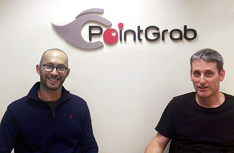 חיים פרסקי ואיתמר רוט, Pointgrab חיים פרסקי ואיתמר רוט, Pointgrab