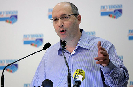 יו"ר ההסתדרות, אבי ניסנקורן יו"ר ההסתדרות, אבי ניסנקורן