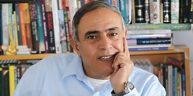 השופט שפרש, יצחק כהן, לדין בכפוף לשימוע על מעשה מגונה