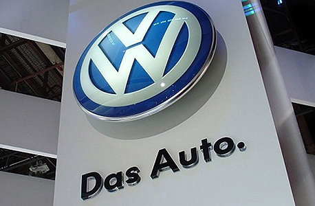 הסלוגן של Das Auto. מבקשים לשדר צניעות נוכח המשבר הסלוגן של Das Auto. מבקשים לשדר צניעות נוכח המשבר