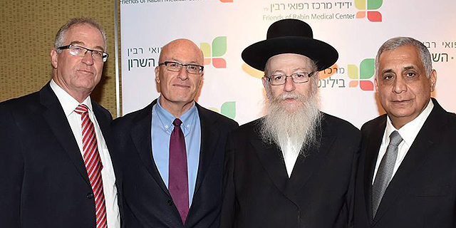 הון אנושי: רק בריאות