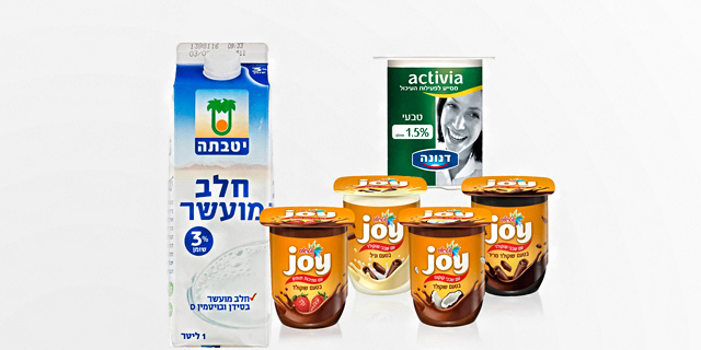 סנונית ראשונה? שטראוס מחליפה את המבצעים בהורדת מחירים