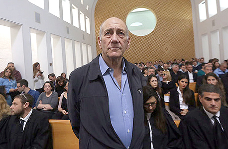 אהוד אולמרט. 18 חודשי מאסר במקום 6 שנים אהוד אולמרט. 18 חודשי מאסר במקום 6 שנים