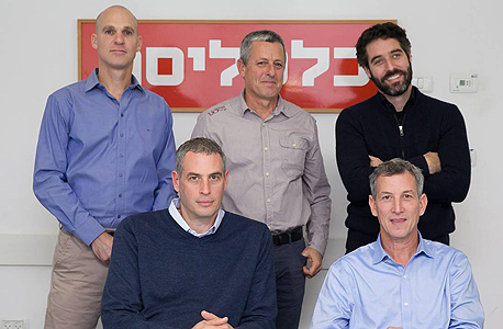 מימין למעלה: ניר זוהר, איציק ויזנברג ועופר זקס. מימין למטה: אורון אוריול ואסף ברנע מימין למעלה: ניר זוהר, איציק ויזנברג ועופר זקס. מימין למטה: אורון אוריול ואסף ברנע