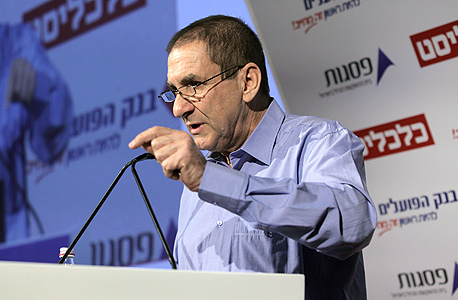 יפתח רון טל יפתח רון טל