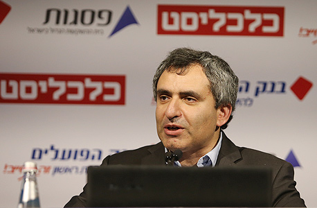 זאב אלקין זאב אלקין