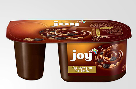 מעדן joy מעדן joy