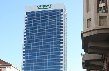 מגדל דיסקונט - תל אביב מגדל דיסקונט - תל אביב