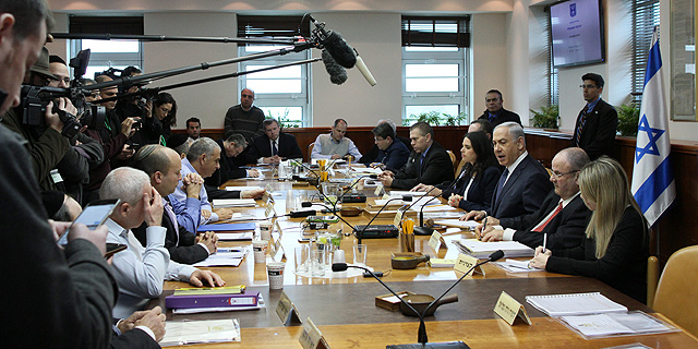 דו"ח: הממשלה עמדה ב־72% מהיעדים שהציבה ב־2016