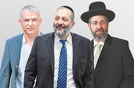מימין הרב הראשי לישראל דוד לאו, שר הפריפריה אריה דרעי ושר האוצר משה כחלון מימין הרב הראשי לישראל דוד לאו, שר הפריפריה אריה דרעי ושר האוצר משה כחלון