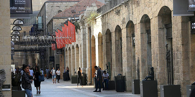 ההכנסות בקניון יורדות אבל דמי הניהול עולים