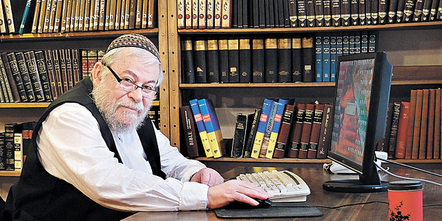 הנשמה החופשית של הרב הראשי