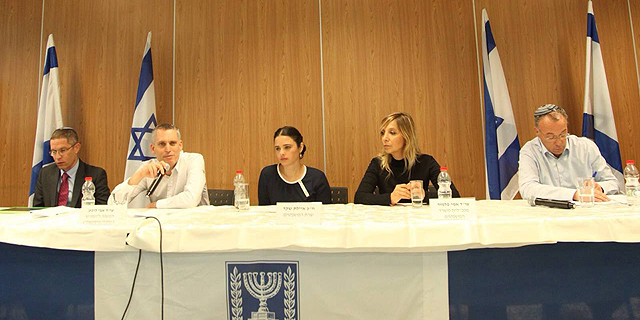 הרפורמה בהליכי חדלות פירעון בדרך לוועדת שרים לחקיקה